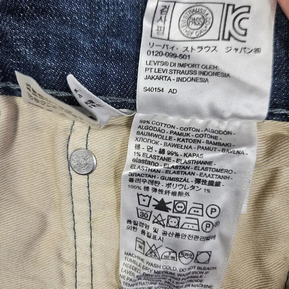 Levis‎ 514 Jeans Mens 42x30* Straight Leg Regular Fit Stretch Whiskering